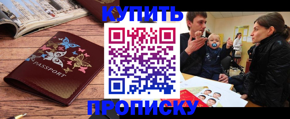 форма 3 в Катав-Ивановске